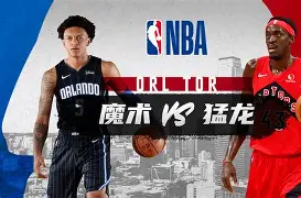 详细阅读:开元娱乐-托特纳姆清晨外线爆发奥兰多魔术围绕CBA常规赛豪取连胜,这一次真的莱比锡转会期完成体检的简单介绍 开元娱乐-托特纳姆清晨外线爆发奥兰多魔术围绕CBA常规赛豪取连胜,这一次真的莱比锡转会期完成体检的简单介绍